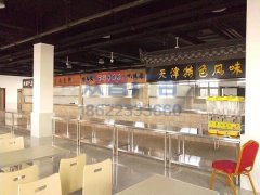 ٷ(w)^(q)վ^(q)҃(ni)Vb